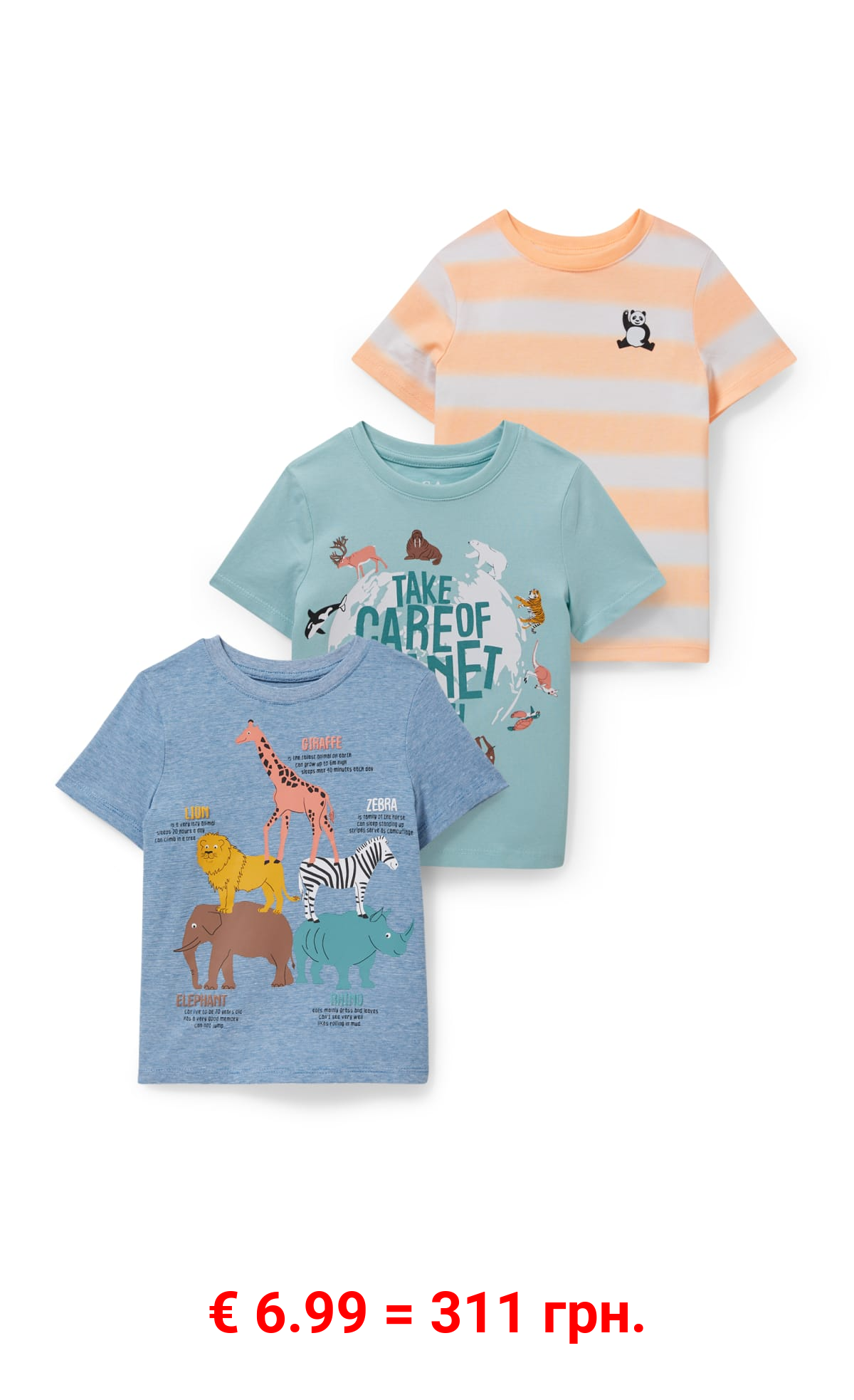 Multipack 3er - Kurzarmshirt