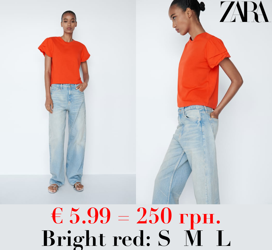 POPLIN SLEEVE T-SHIRT