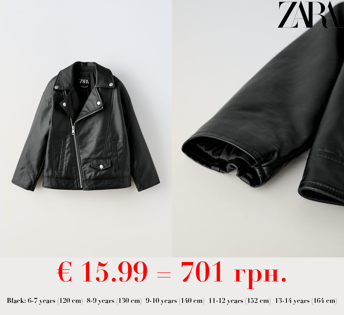 LEATHER EFFECT BIKER JACKET