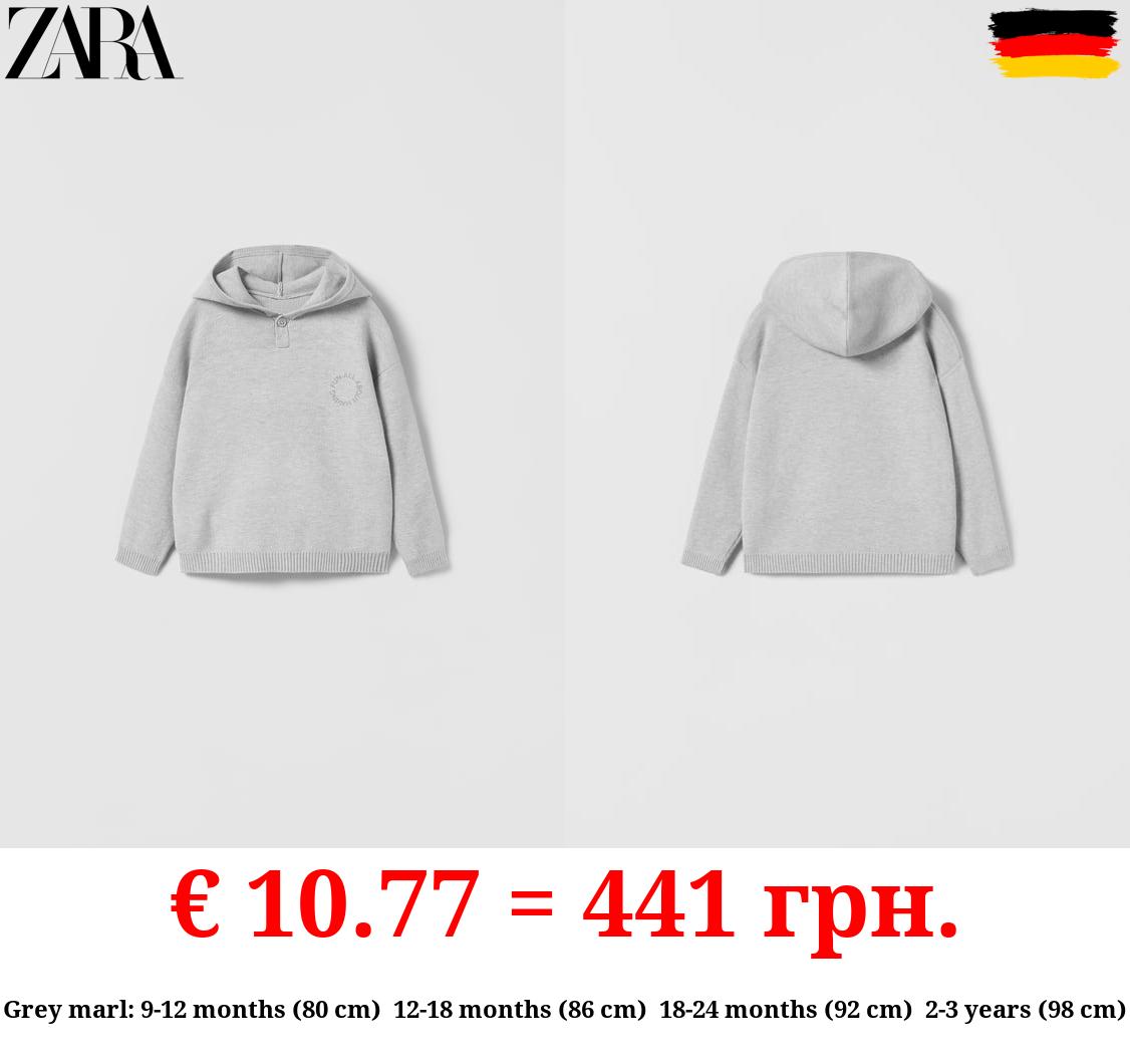 KNIT SWEATER WITH HOOD