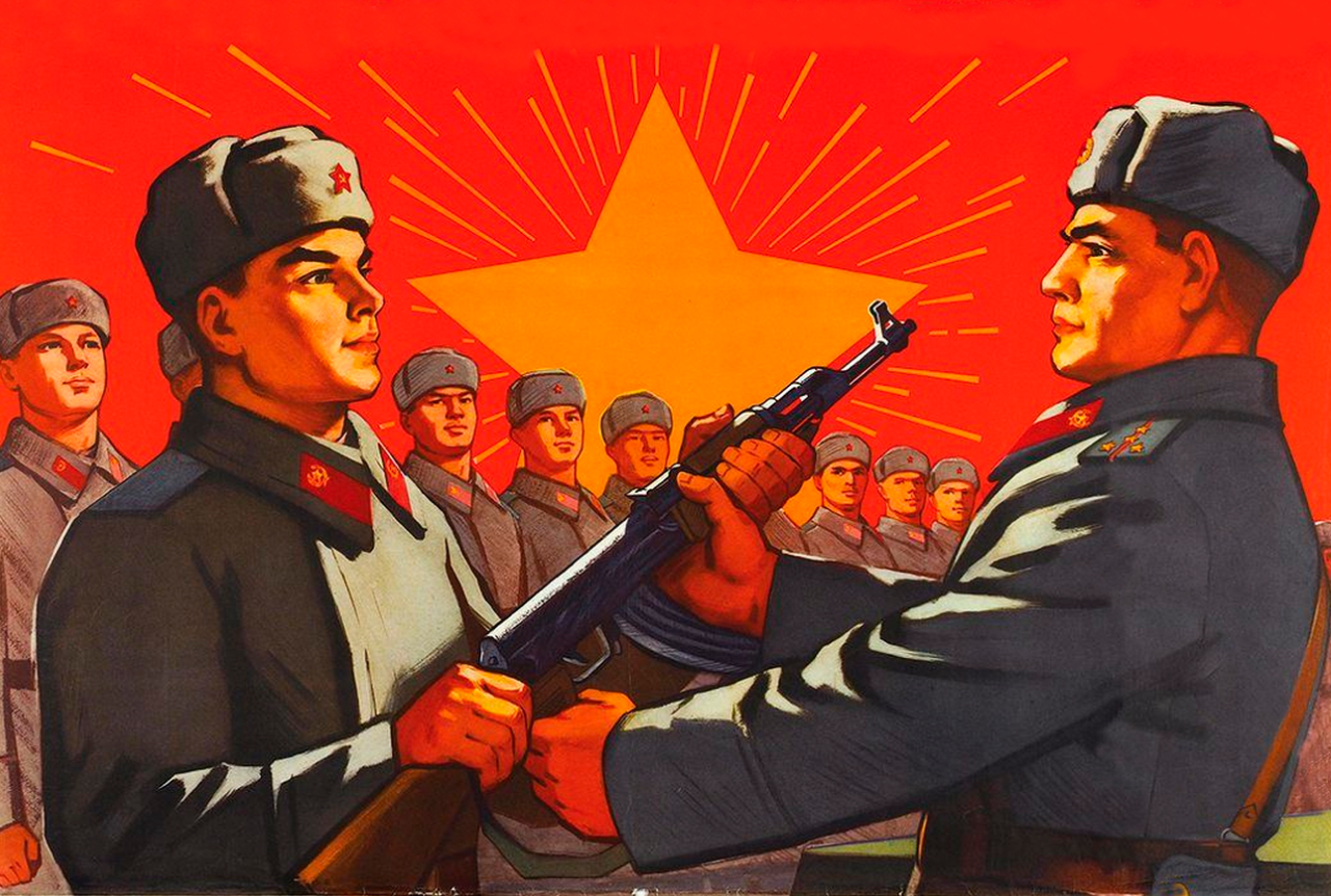 Исторические плакаты военные песни. Советские армейские плакаты. Советские плакаты про армию. Советские плакаты про оружие. Советский плакат с пулеметом.