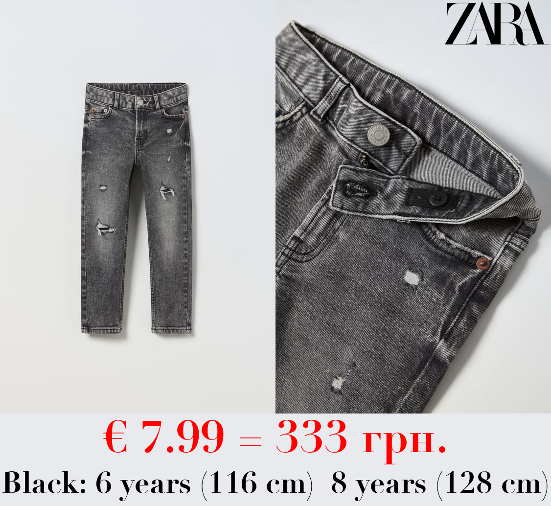 STRAIGHT FIT DESTROYED JEANS