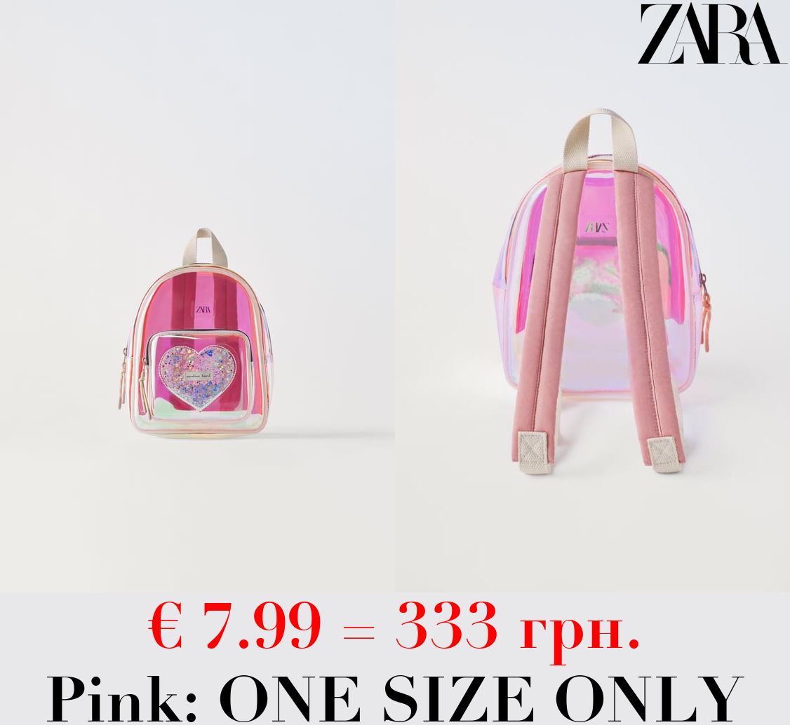 MINI IRIDESCENT BACKPACK