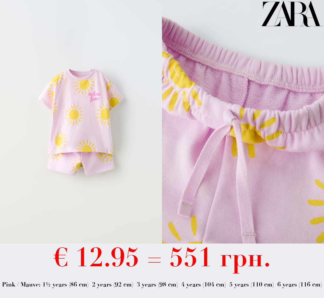 PRINT T-SHIRT AND BERMUDA SHORTS SET