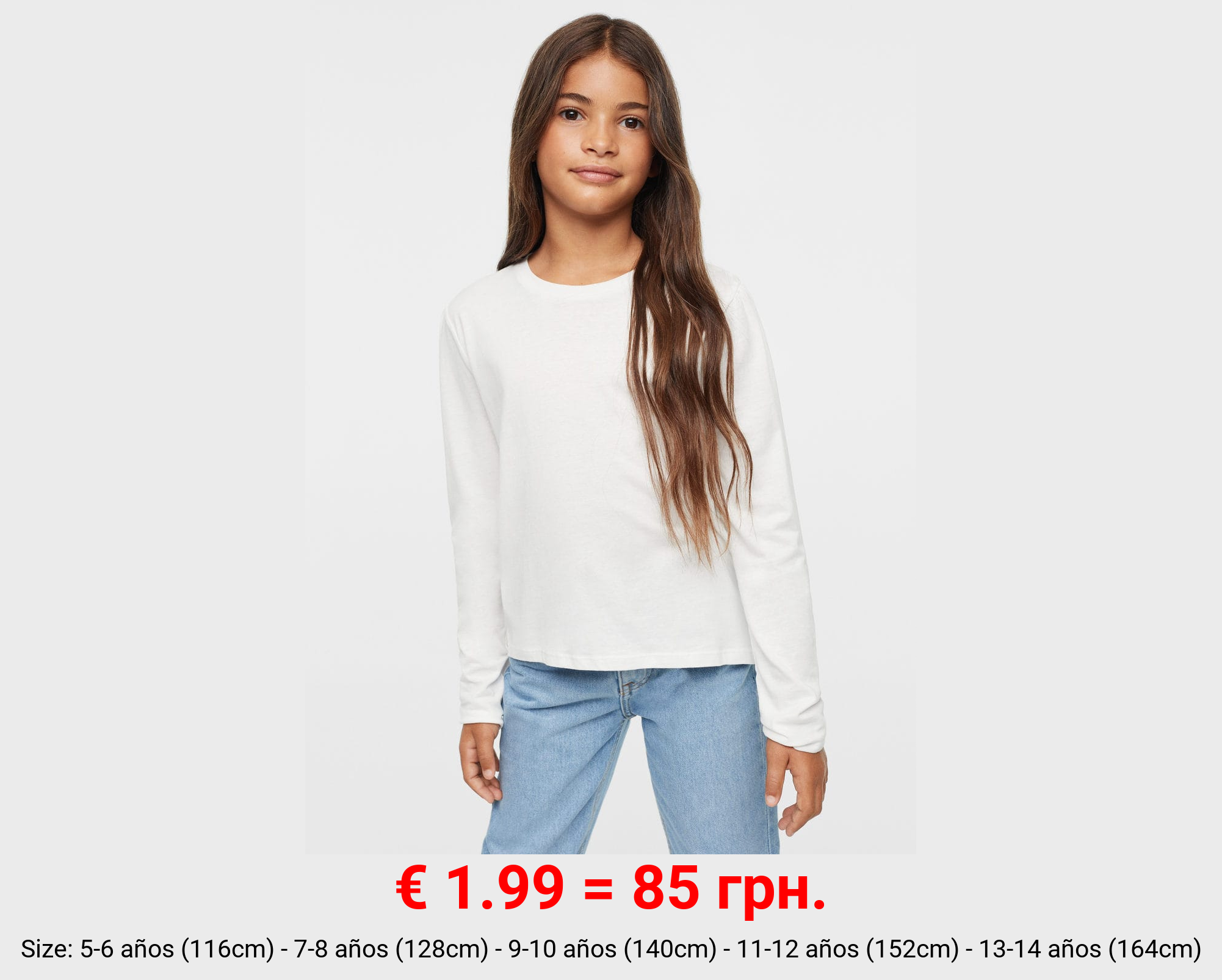 Camiseta manga larga