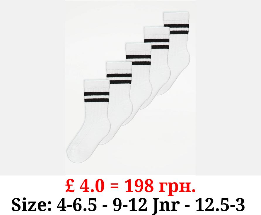 White Double Stripe Ribbed Ankle Socks 5 Pack