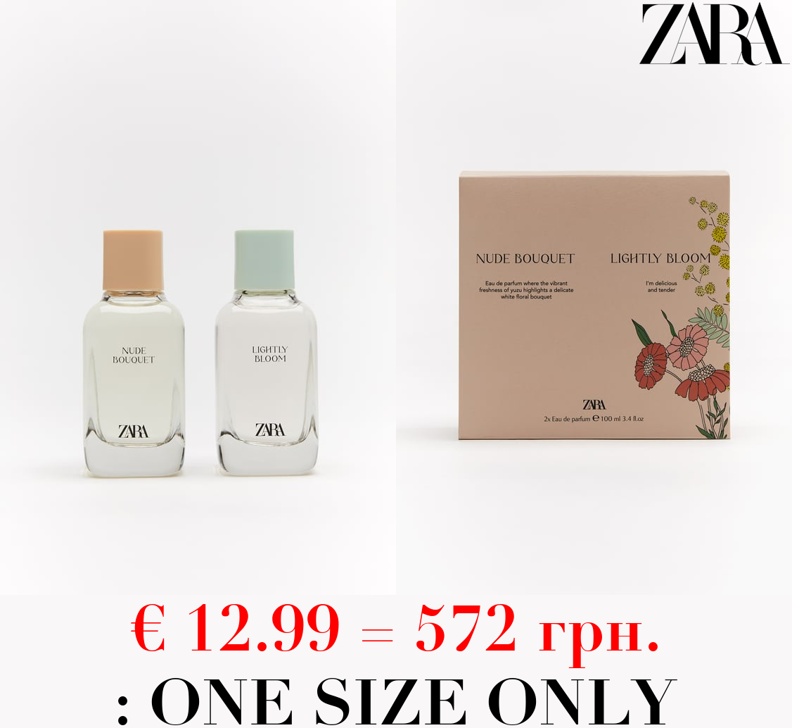 NUDE BOUQUET + LIGHTLY BLOOM EDP 2x100 ML / 3.38 oz