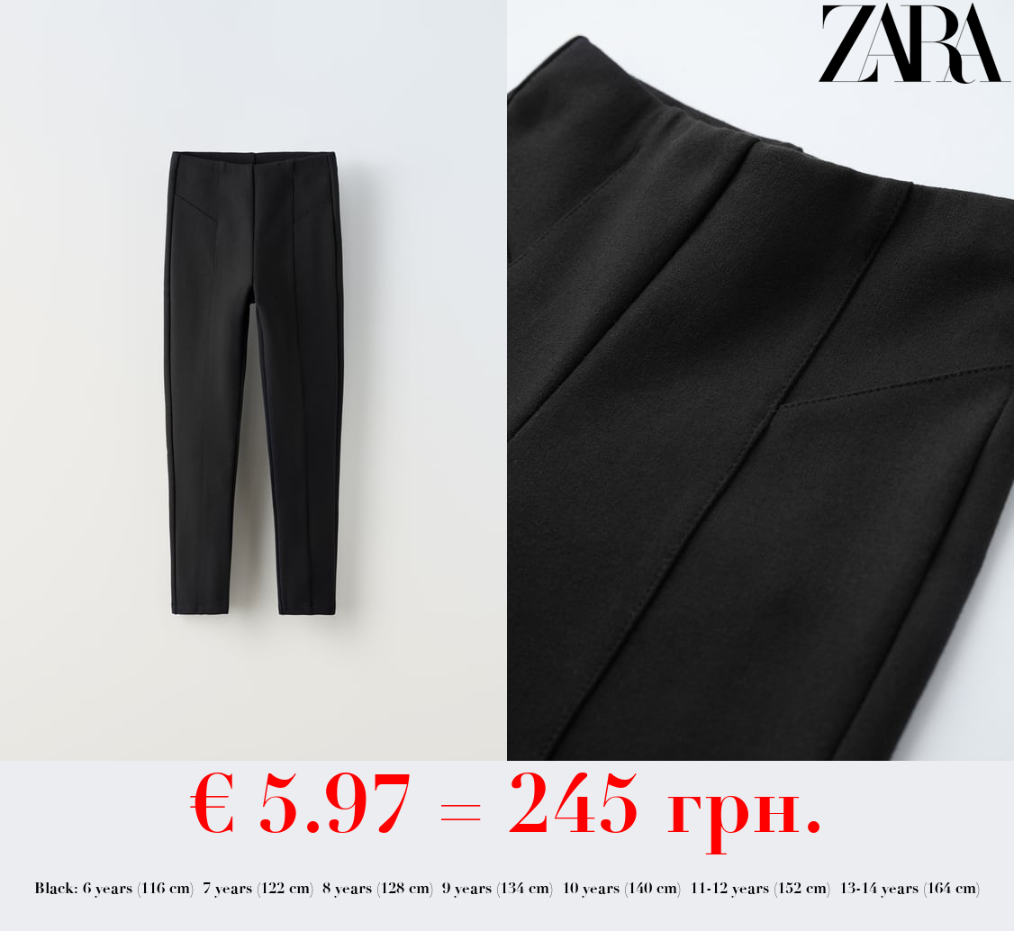 NEW ZARA GIRL Ponte Di Roma Knit Leggings With Rhinestone Detail