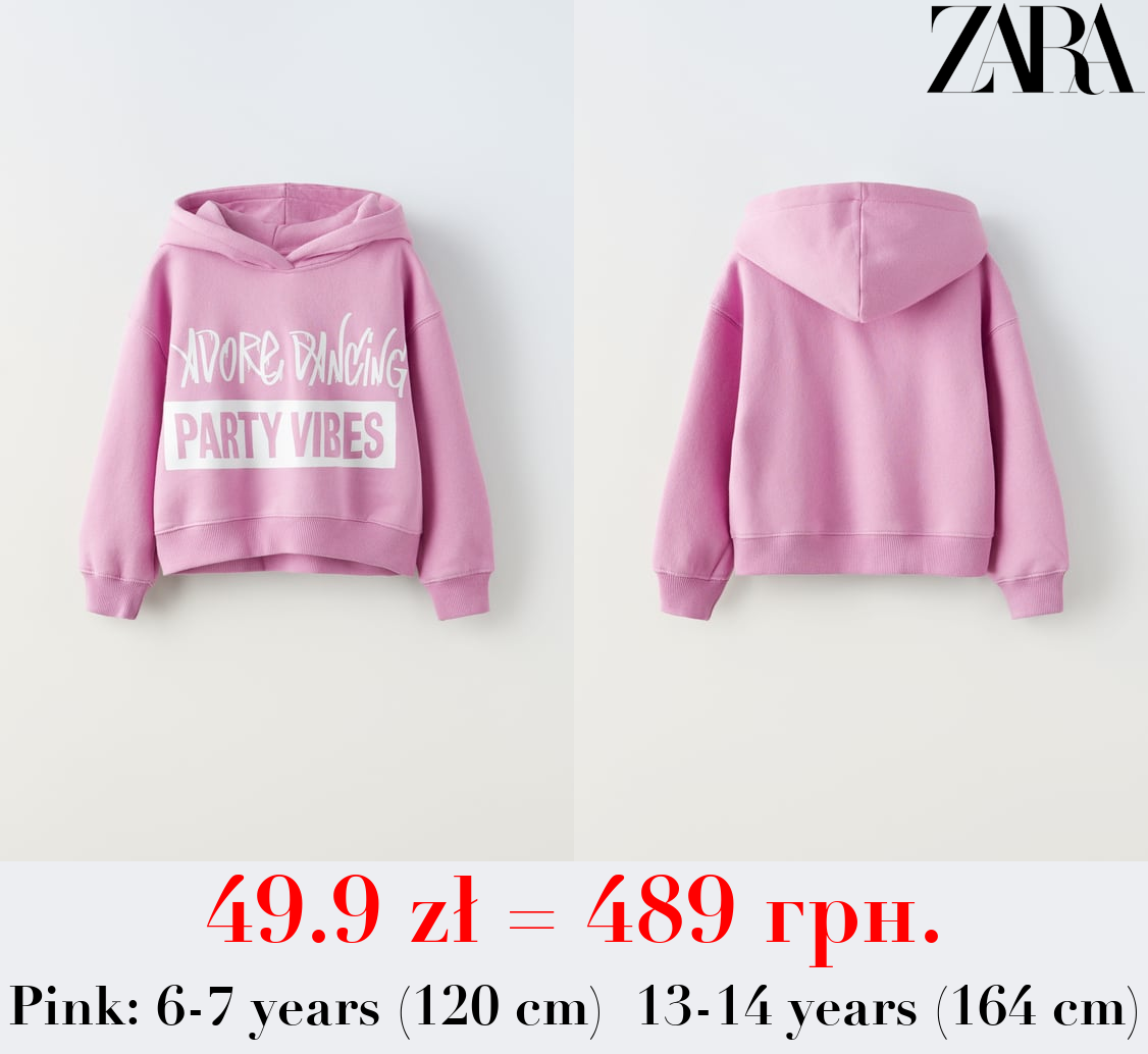 SLOGAN SWEATSHIRT