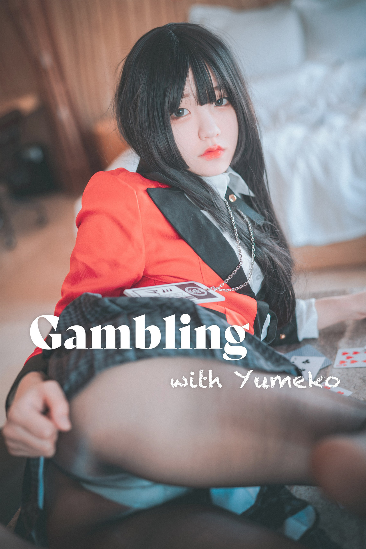 Jeong Jenny 정제니, [DJAWA] Gambling with Yumeko 1