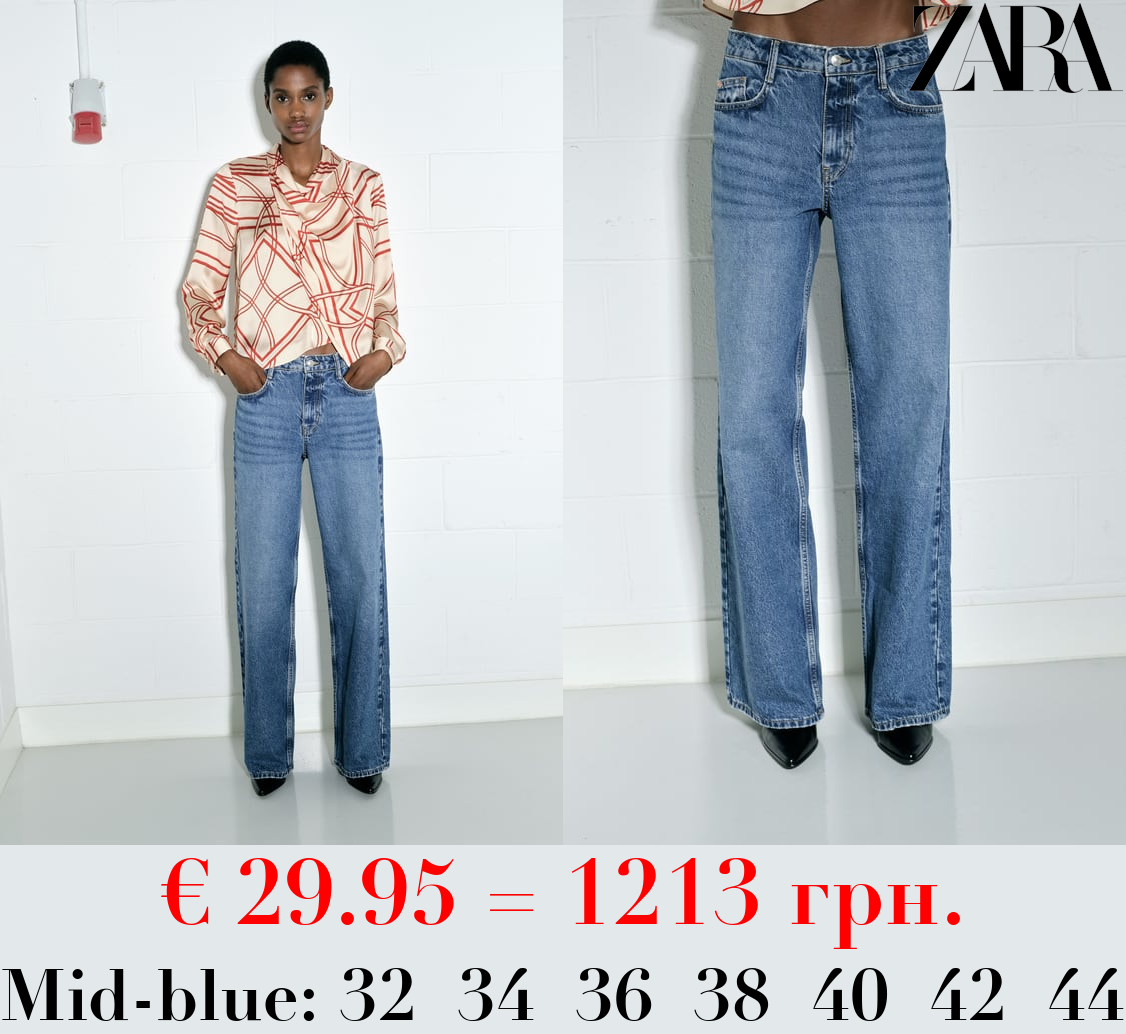 Z1975 WIDE-LEG HIGH-WAIST LONG LENGTH JEANS