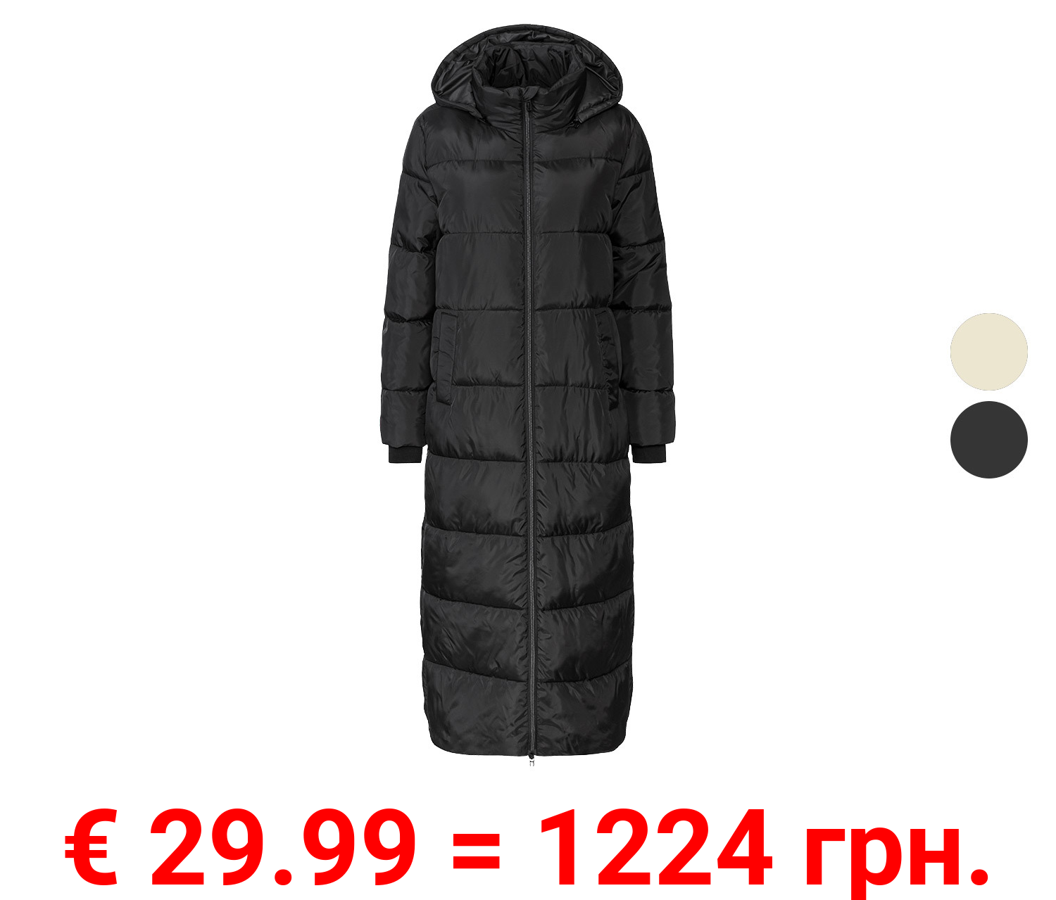 esmara® Damen Maxi-Steppmantel, wasserabweisendes Obermaterial