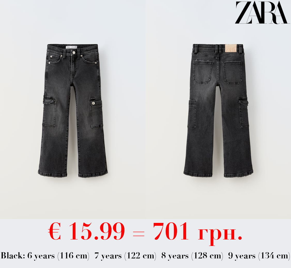 THE NEW SLIM CARGO JEANS