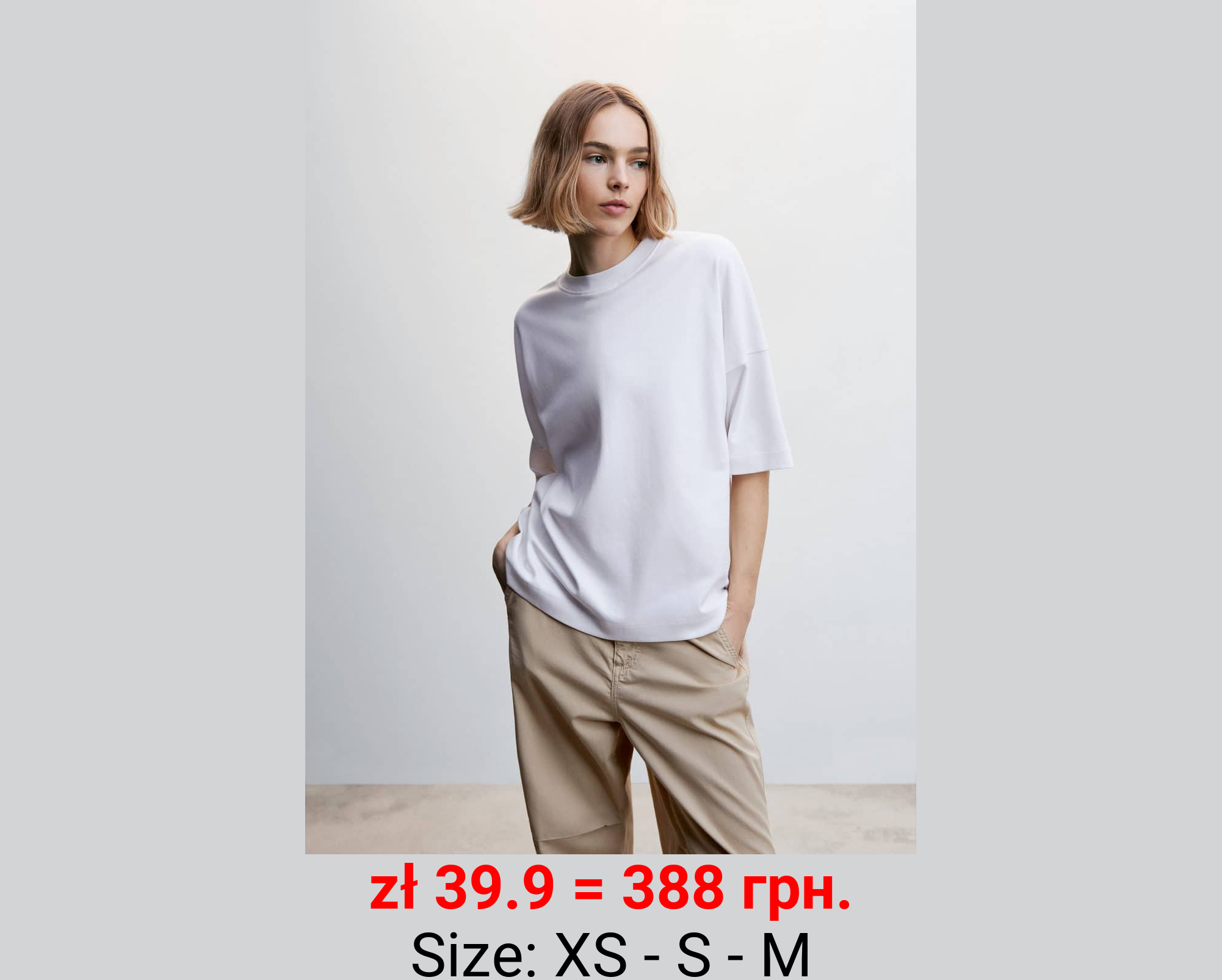 Camiseta oversize algodón