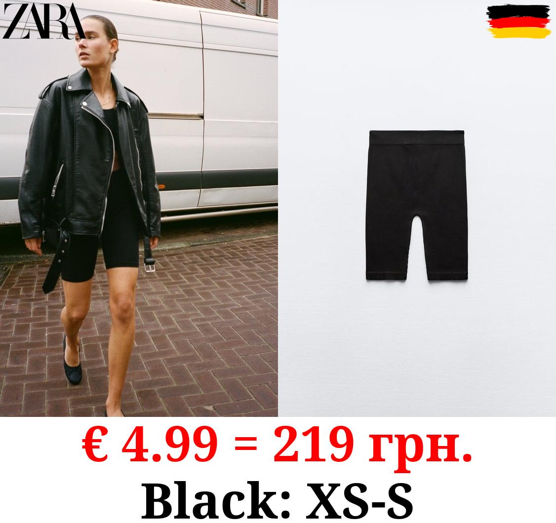 SEAMLESS RIBBED CYCLING SHORTS