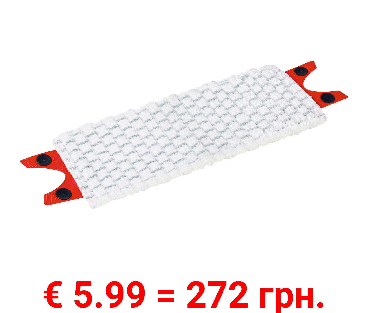 Vileda Ersatzbezug »Ultramax«, mit 3D-Mikrofaser-Struktur