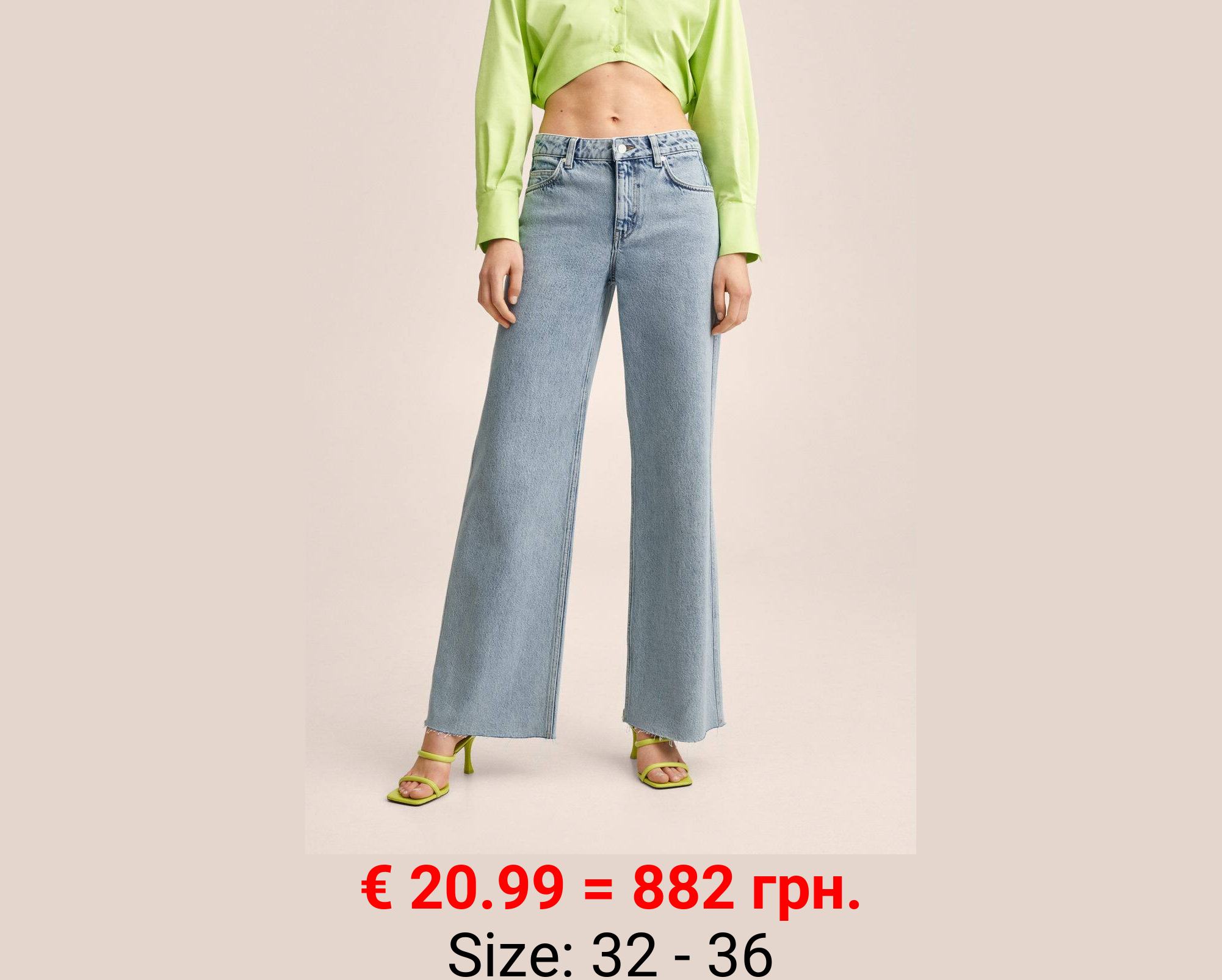 Vaqueros wideleg tiro medio