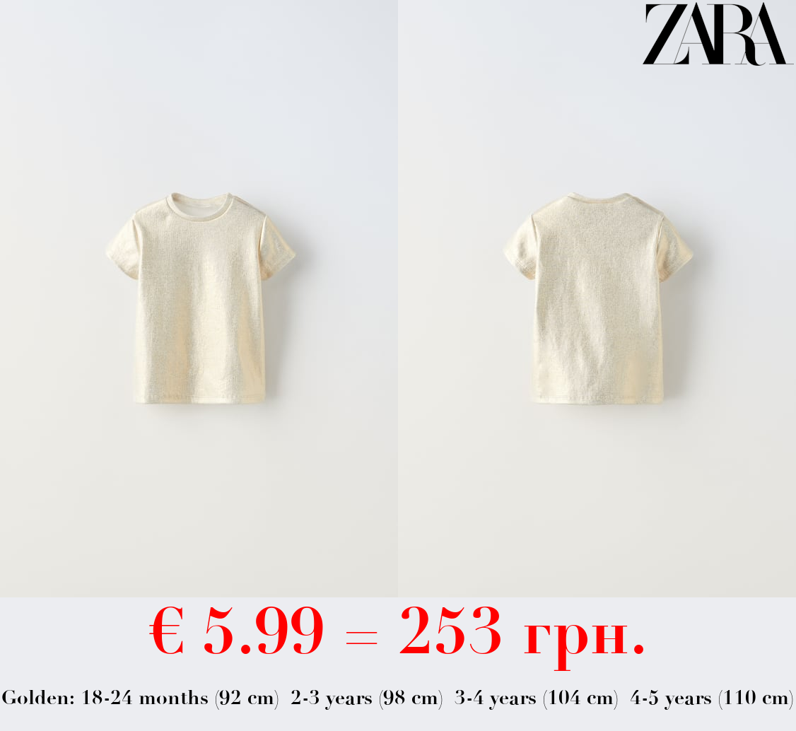 RIBBED T-SHIRT WITH FOIL