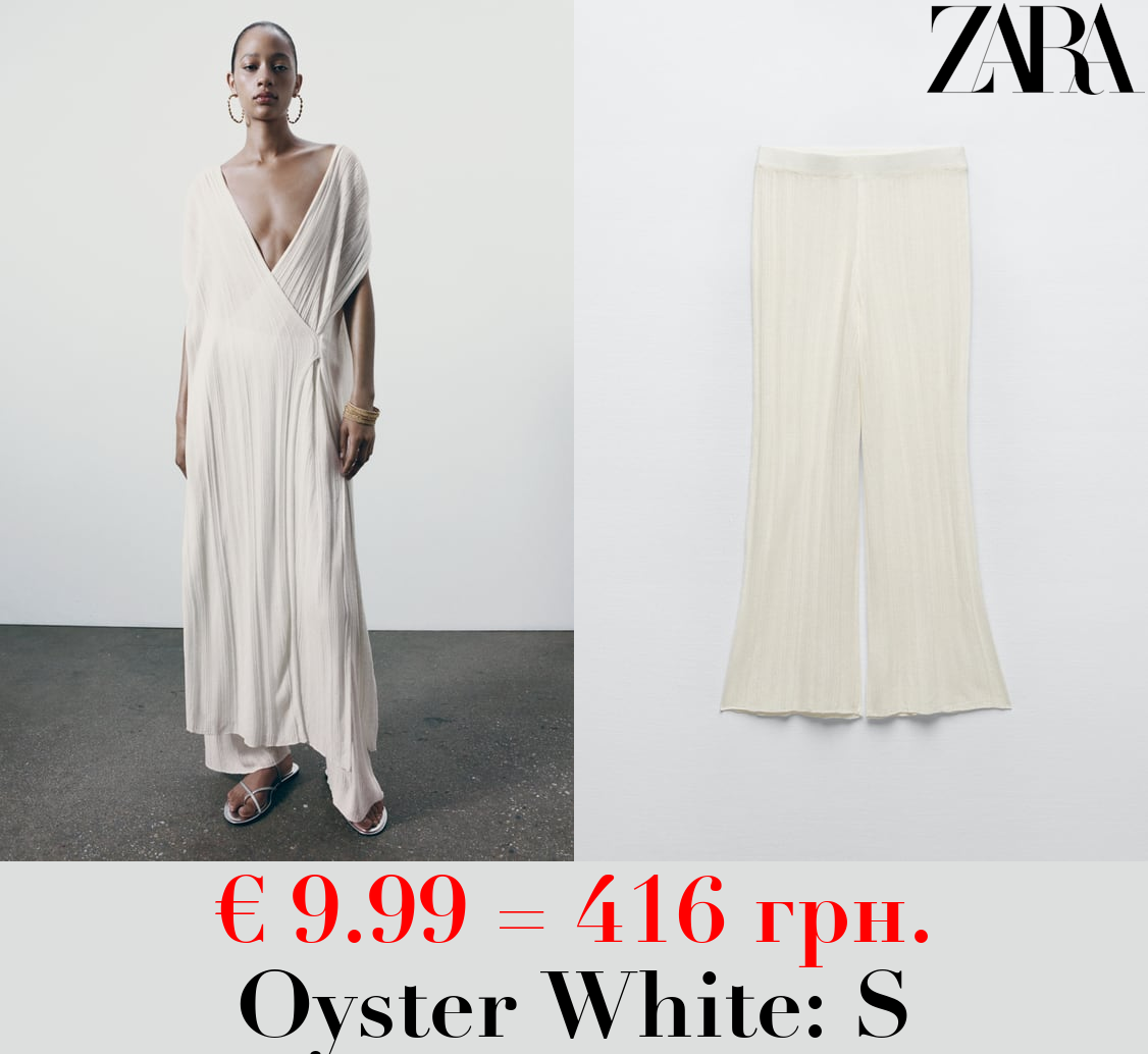 PLEATED WIDE-LEG KNIT TROUSERS