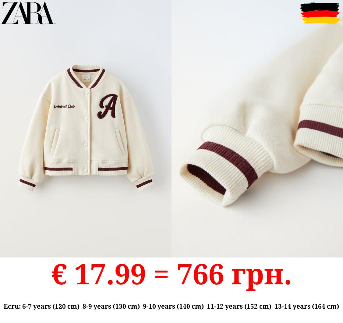 EMBROIDERED BOMBER JACKET