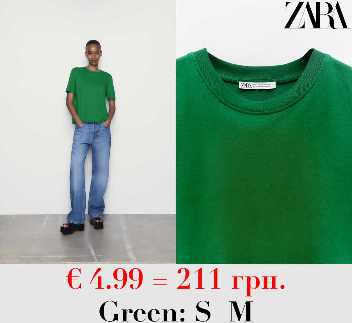 SHORT SLEEVE T-SHIRT