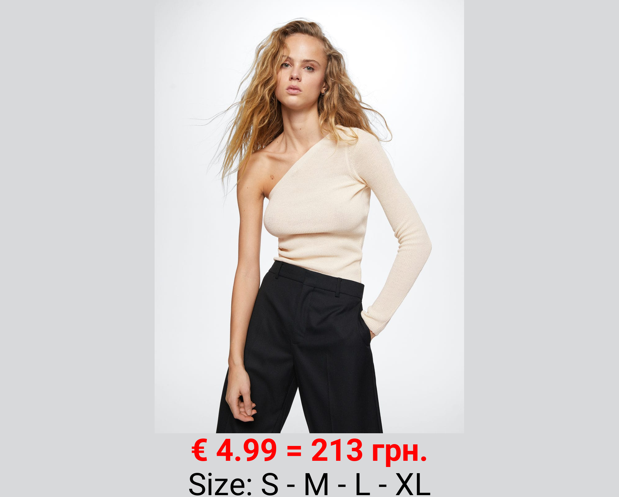 Jersey asimétrico canalé