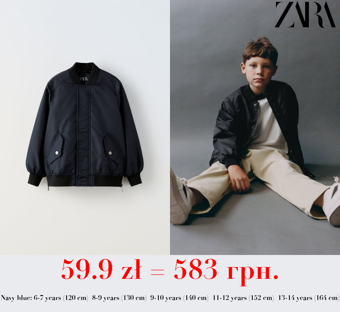 OVERSIZE BOMBER JACKET WITH ZIPS