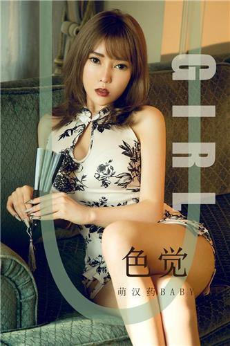 [Image: 8eb020ec2a70e07f38ad1.jpg]