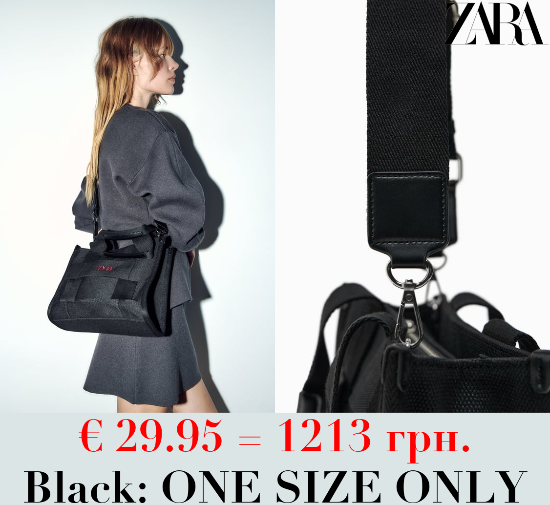 MINI SHOPPER WEBBING