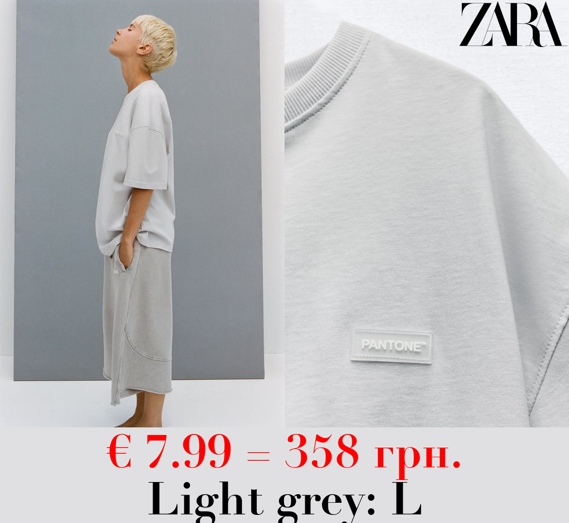 100% PANTONE™ COTTON T-SHIRT