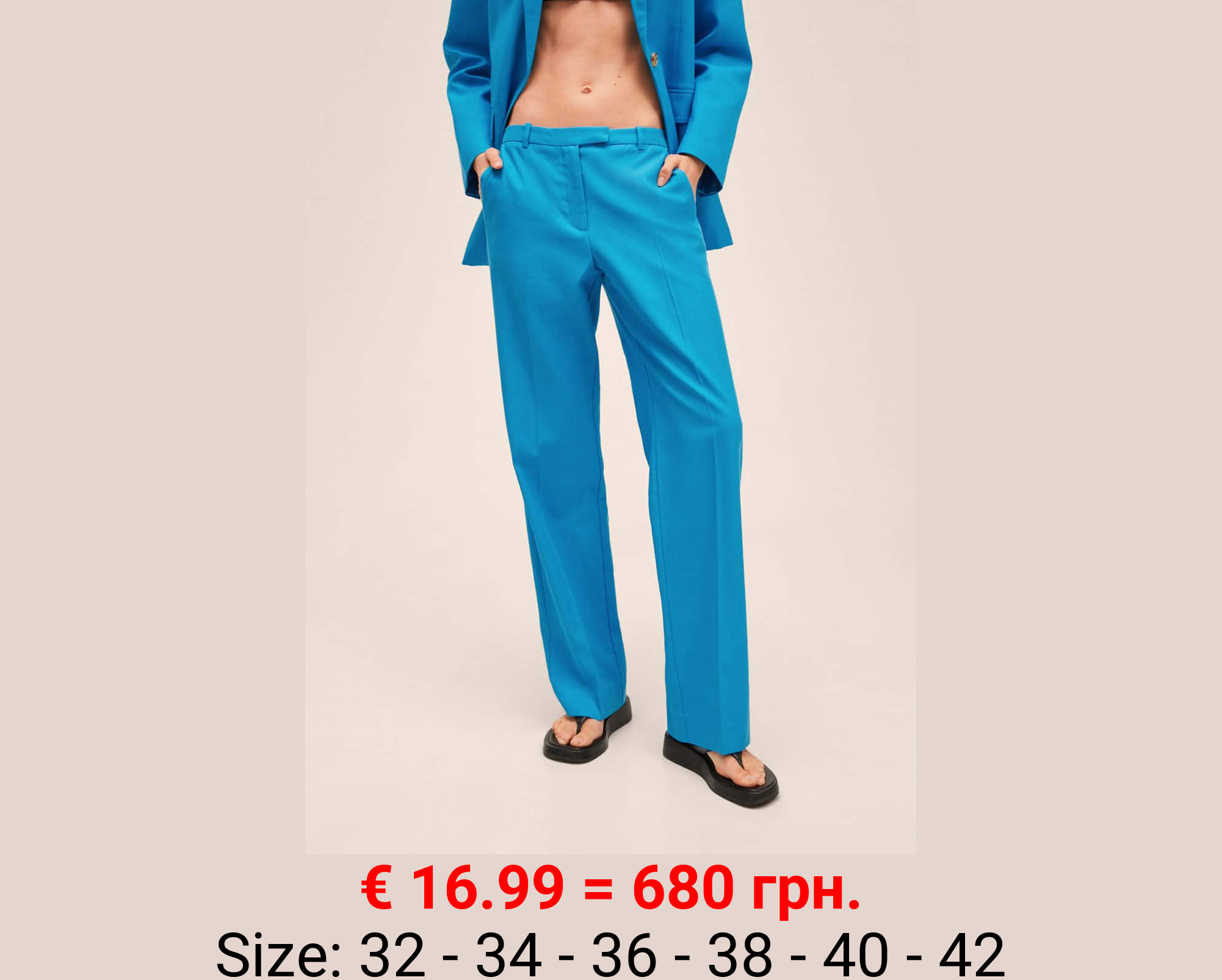 Pantalón recto traje