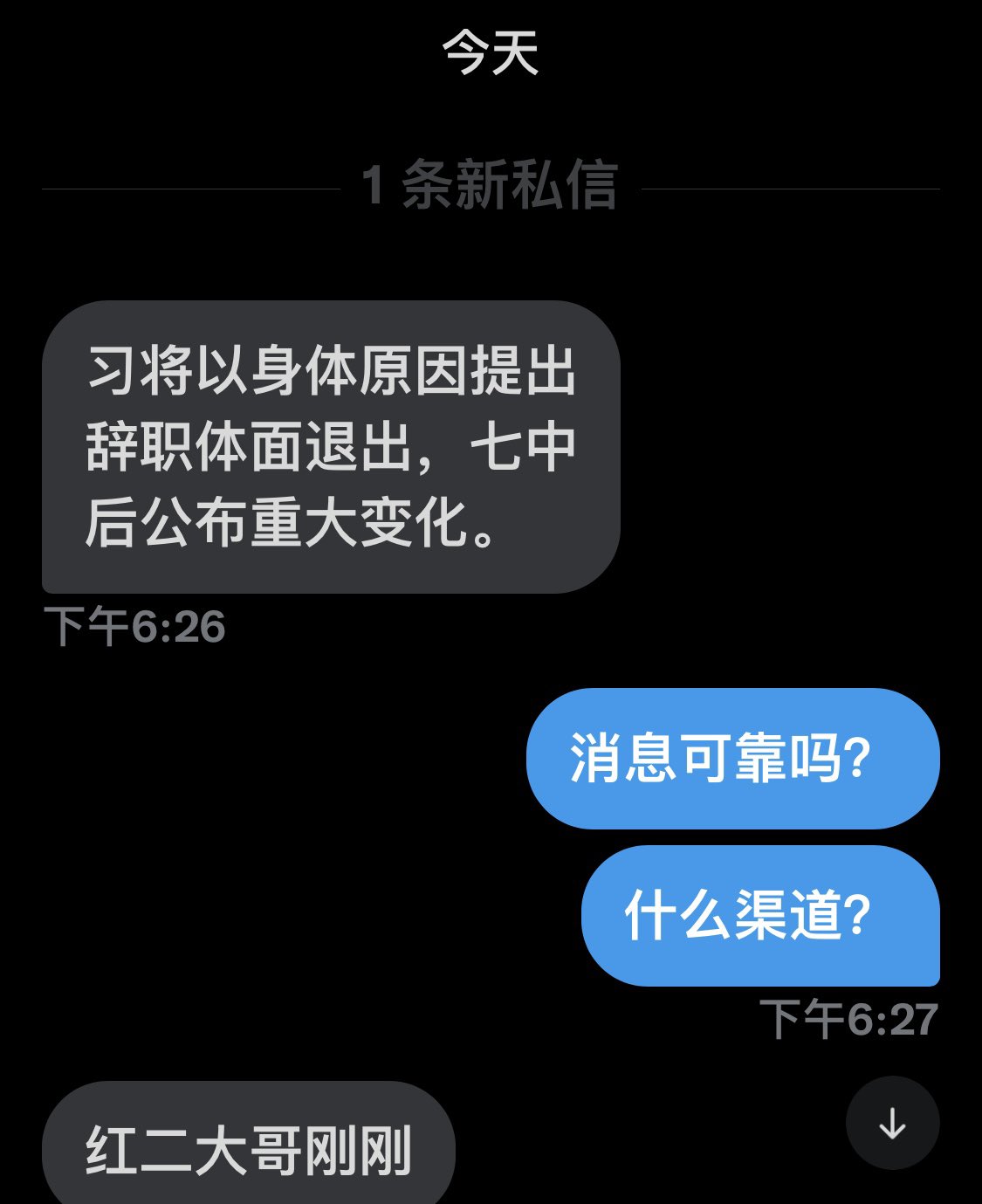 https://telegra.ph/file/8ebaf7a39cde82375a5f6.jpg
