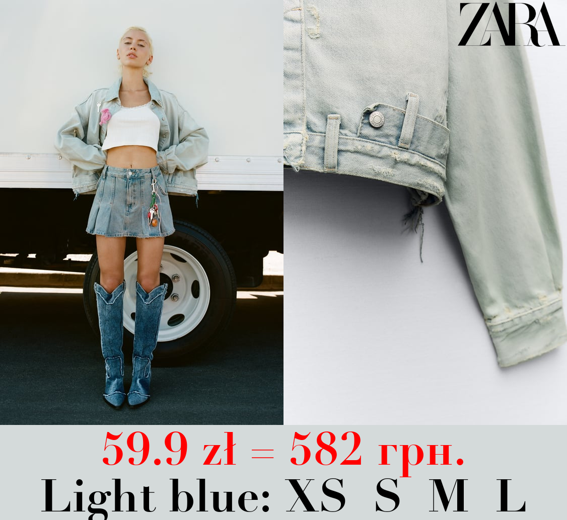 TRF DENIM JACKET WITH TROUSER WAISTBAND EFFECT