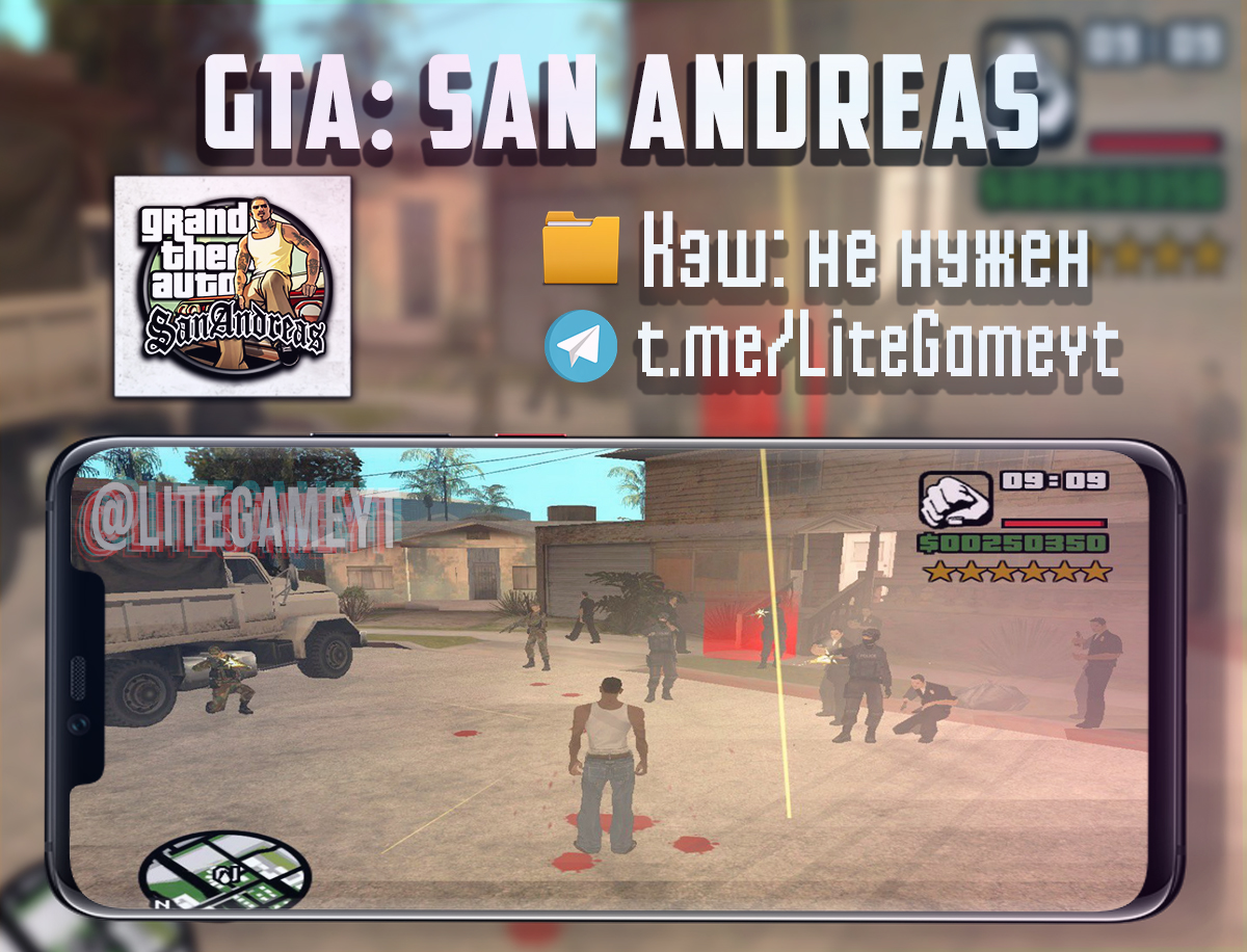 🔥 SAIU! GTA SAN ANDREAS 2.11 PARA ANDROID!! (ATUALIZADO 2023) GTA SA 2.11  