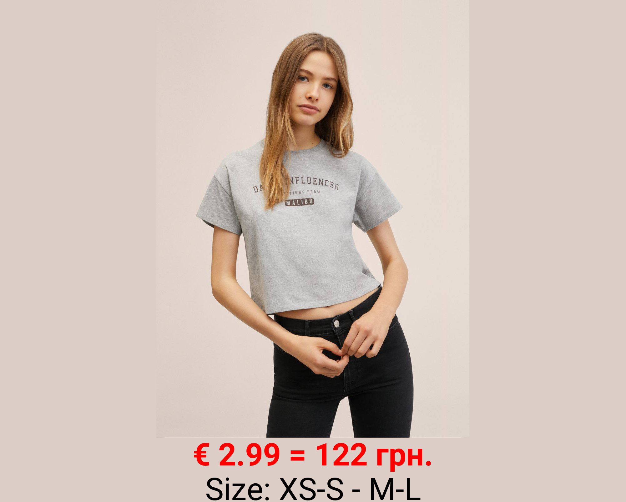 Camiseta crop mensaje