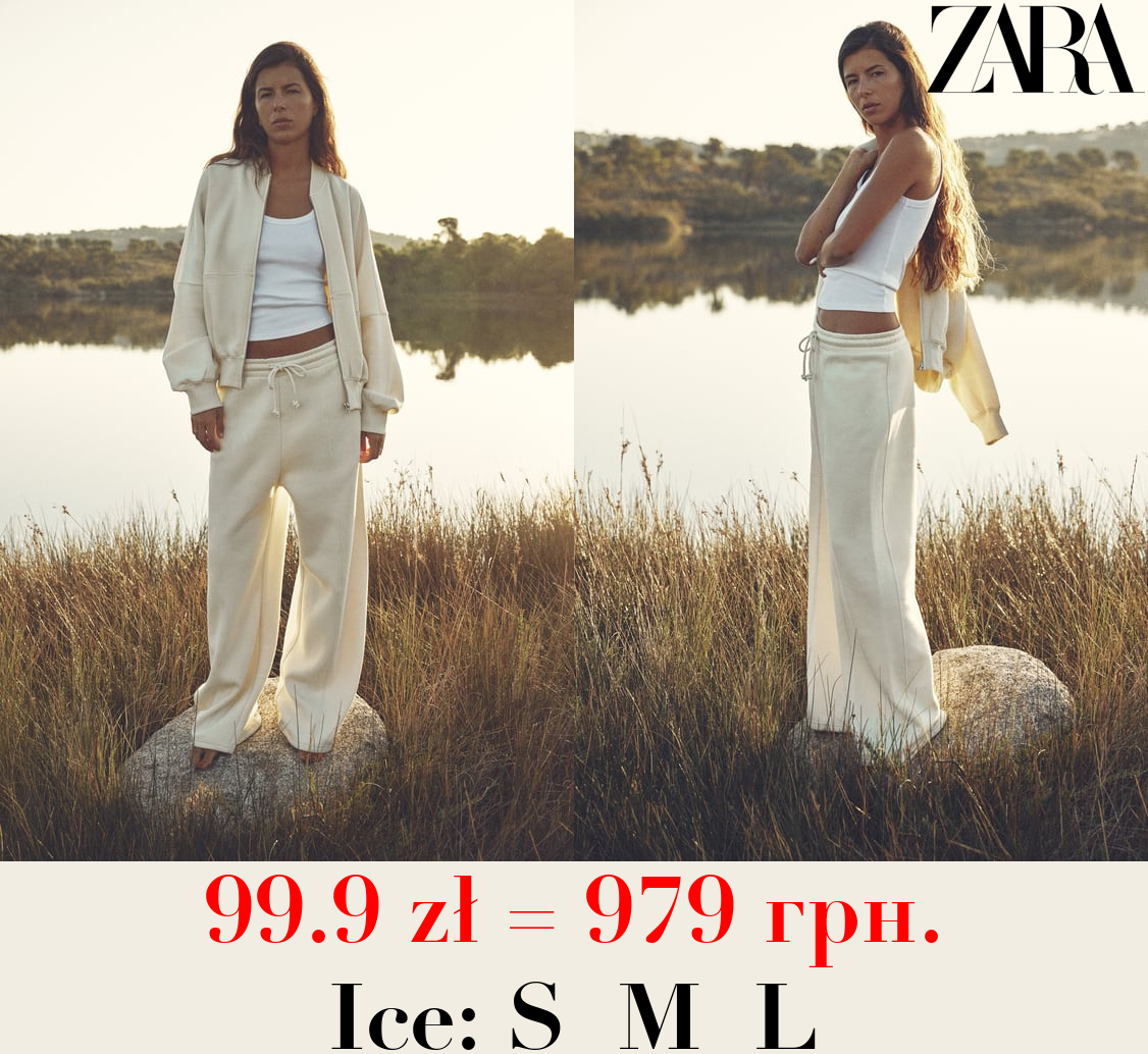WIDE-LEG PLUSH TROUSERS