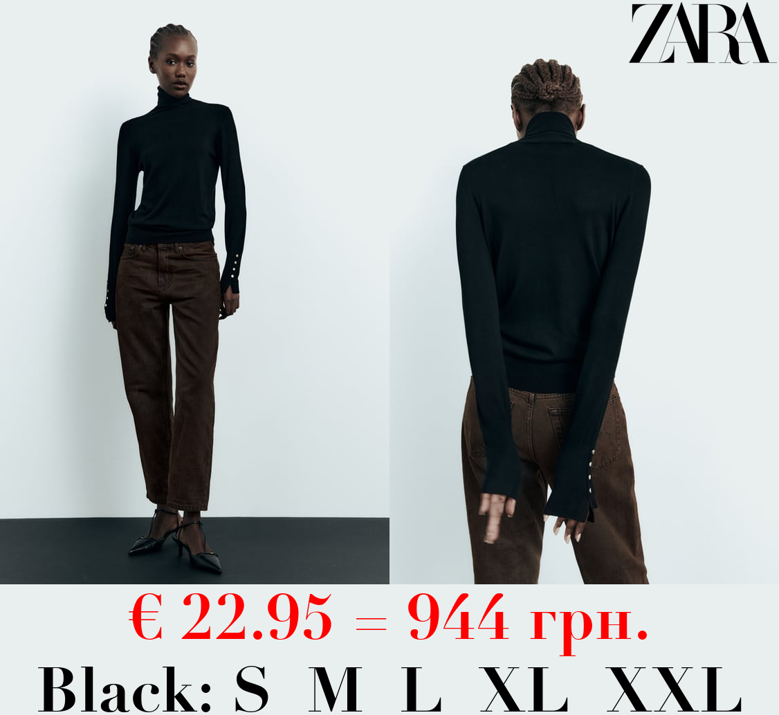 BASIC HIGH NECK KNIT SWEATER