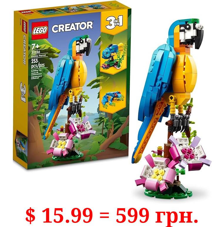 LEGO Creator 3 in 1 Exotic Parrot to Frog to Fish 31136 Animal Figures Building Toy, Creative Toys for Kids Ages 7 and Up