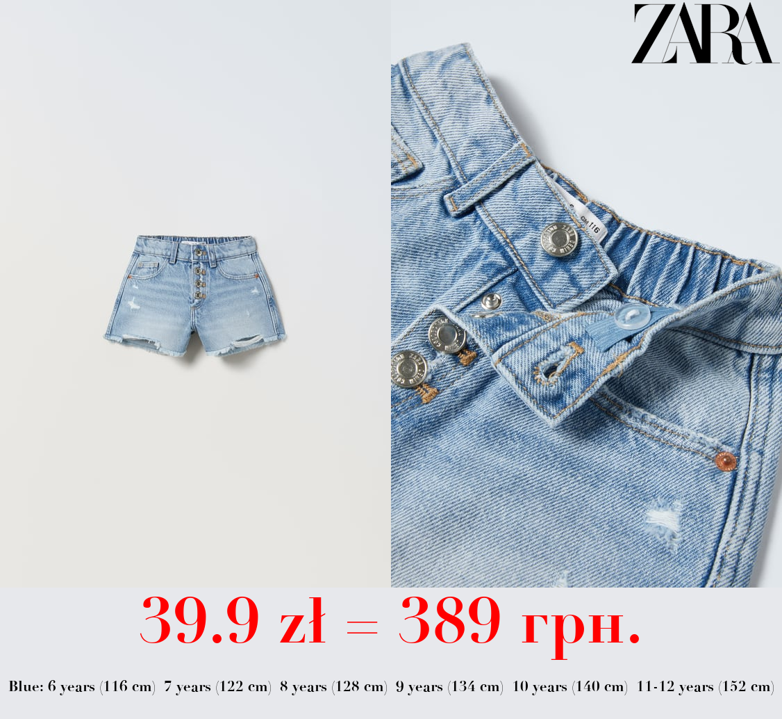 FRAYED DENIM BERMUDA SHORTS
