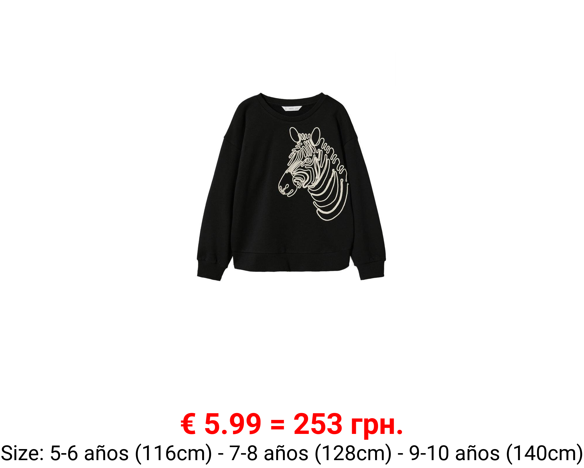 Sudadera dibujo bordado