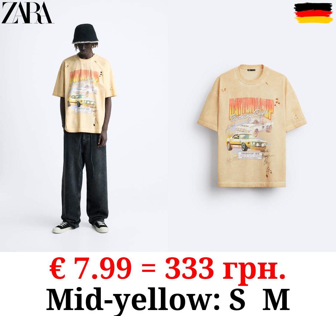 CONTRAST PRINTED T-SHIRT