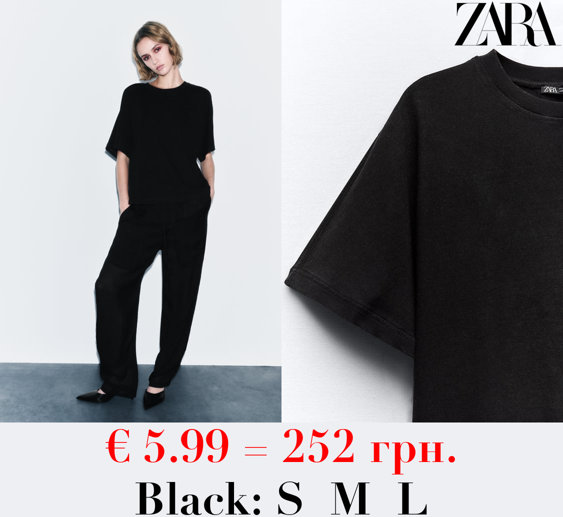 OVERSIZED WASHED  T-SHIRT