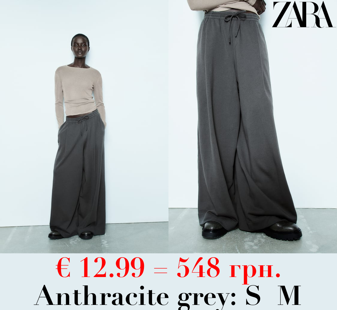 BROAD PLUSH TROUSERS