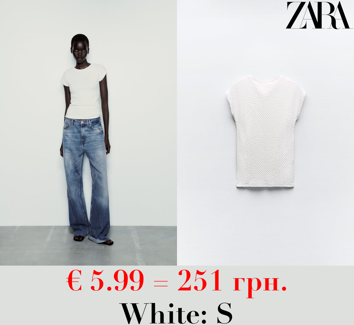 TEXTURED T-SHIRT WITH DROP SHOULDERS