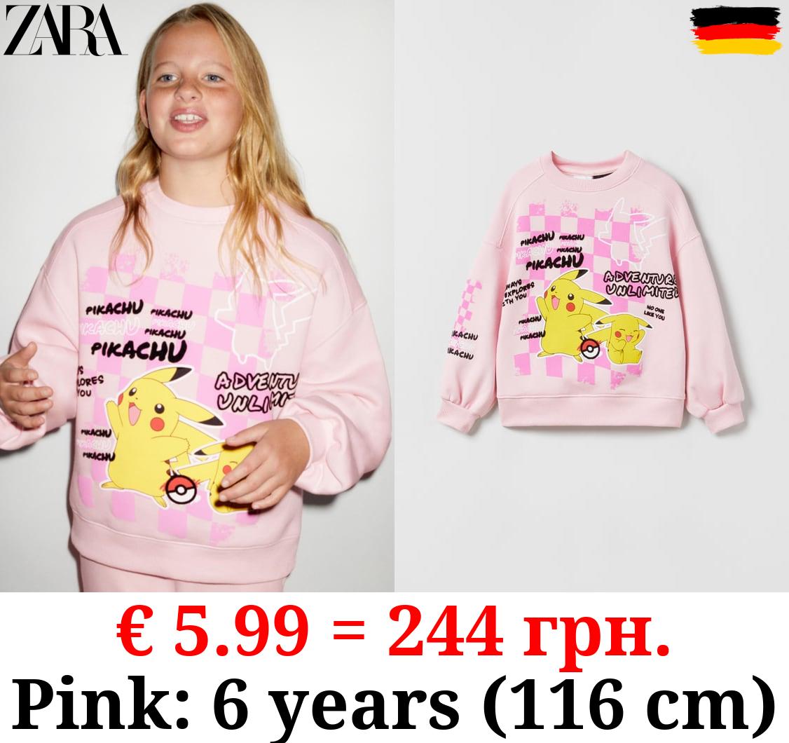 PIKACHU POKÉMON TM © NINTENDO HOODIE