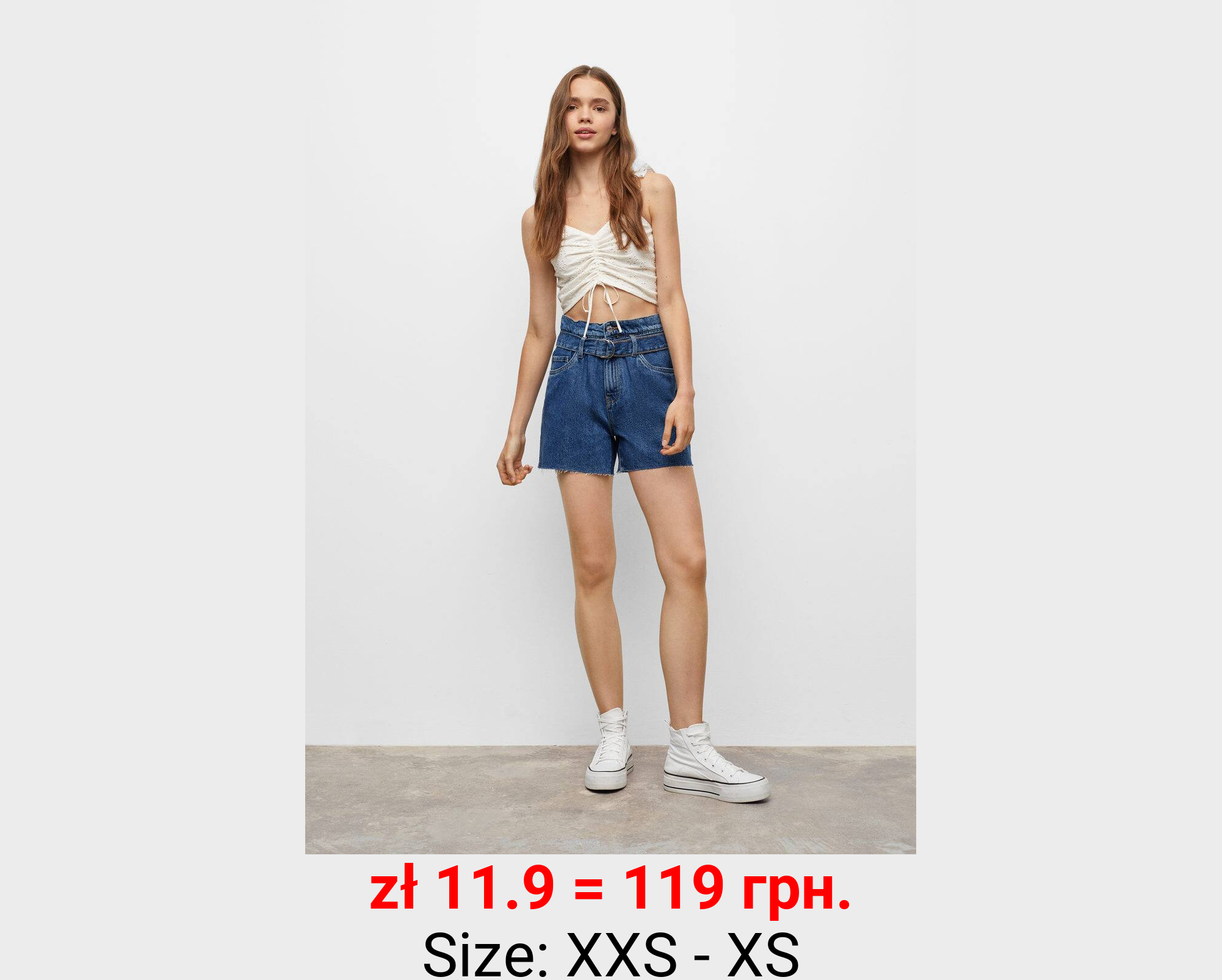 Short vaquero paperbag 