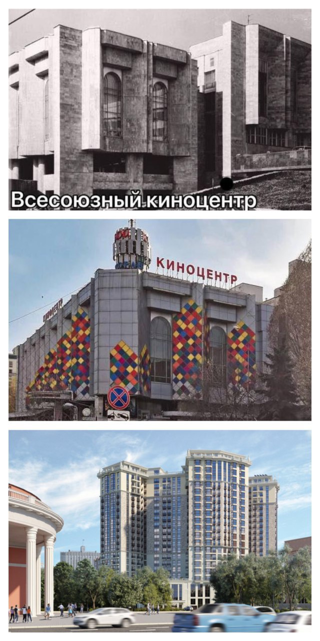 кинотеатр соловей в москве