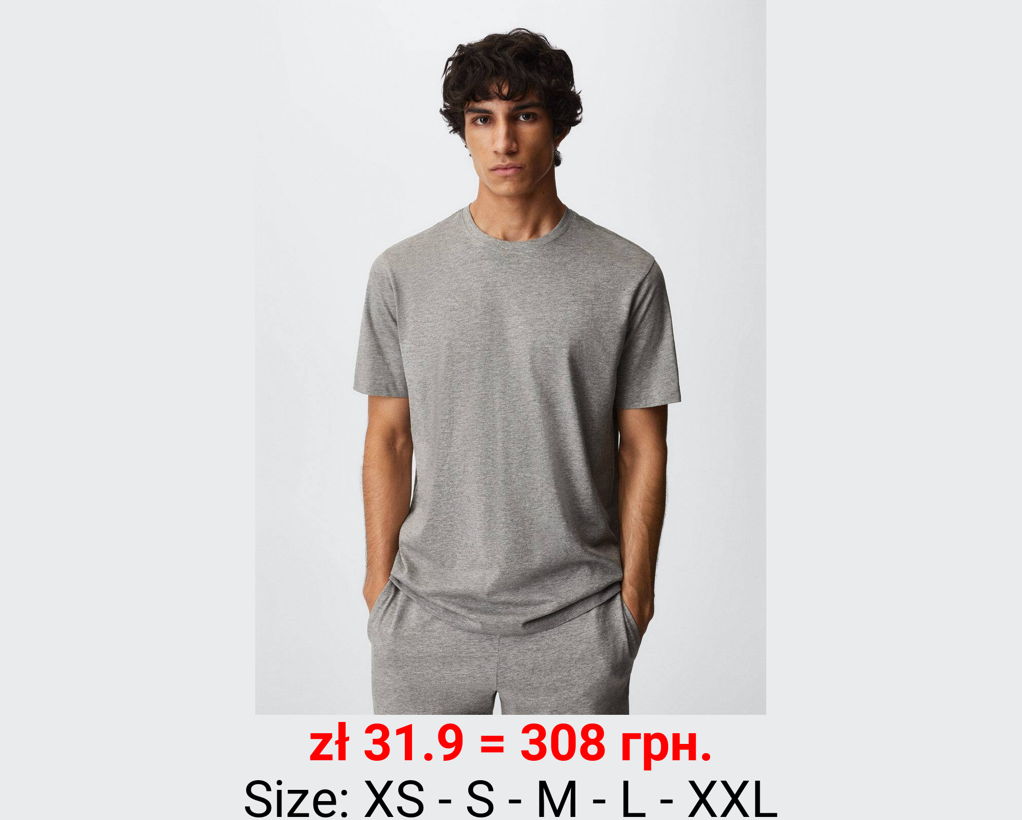 Pack pijama algodón