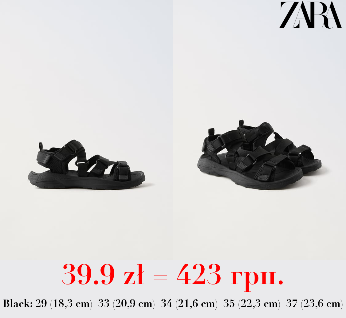 TECHNICAL STRAP SANDALS