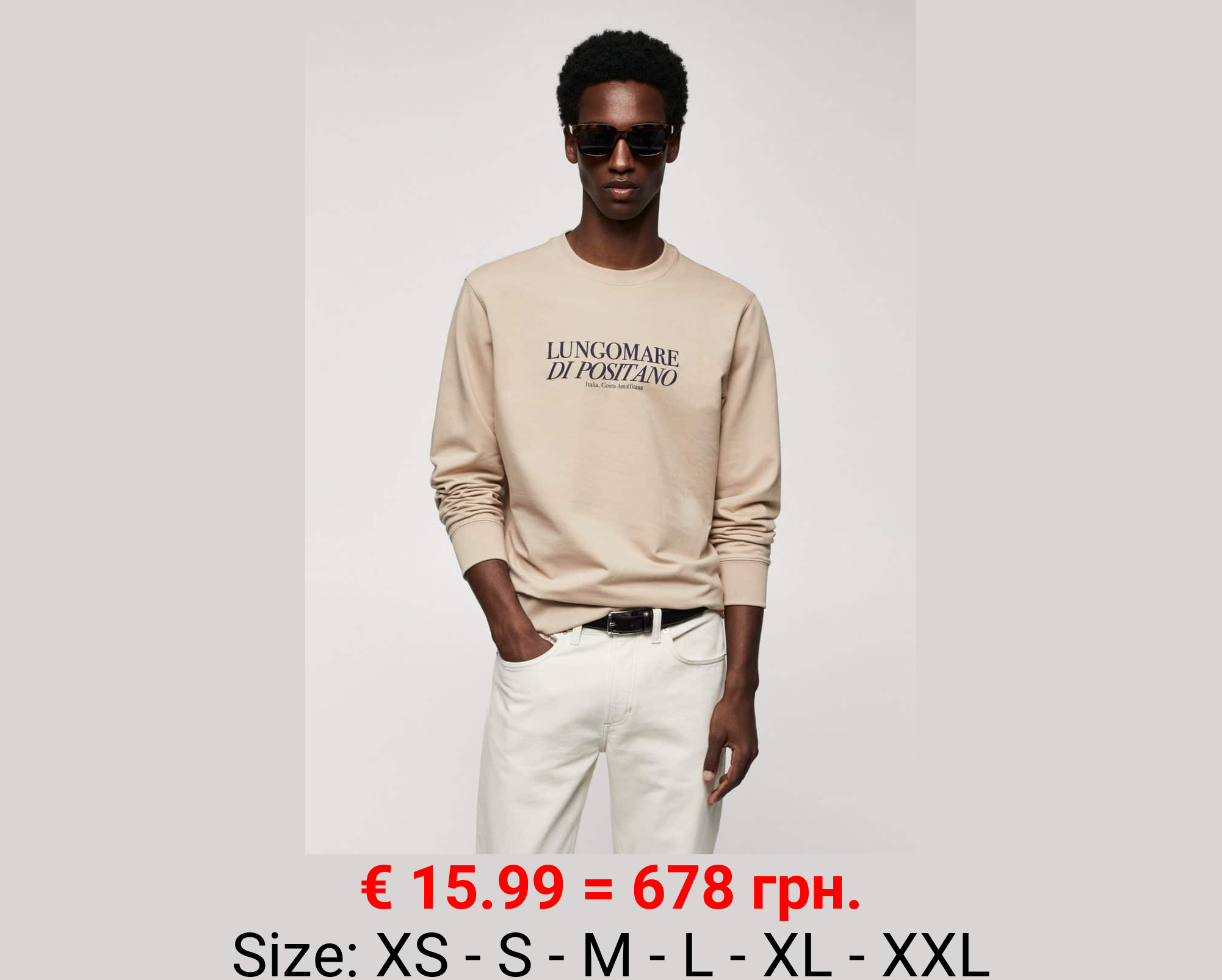 Sudadera algodón mensaje estampado